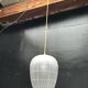 Vintage pendant light