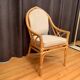 American armchair from McGuire, 1970s
