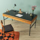1960s desk