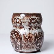 Vintage owl pot in glazed stoneware by Alain Granet, Vallauris 1960s-1970s.