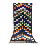 Unique Moroccan Rug-Vintage Art Deco Rug-The Rarest Moroccan Rug-Home Decor