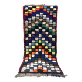 Tapis marocain unique-vintage Art déco Rug-Le tapis marocain le plus rare-Décor de la maison
