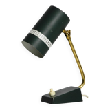 Small rare Space Age night or desk lamp | Made in Germany