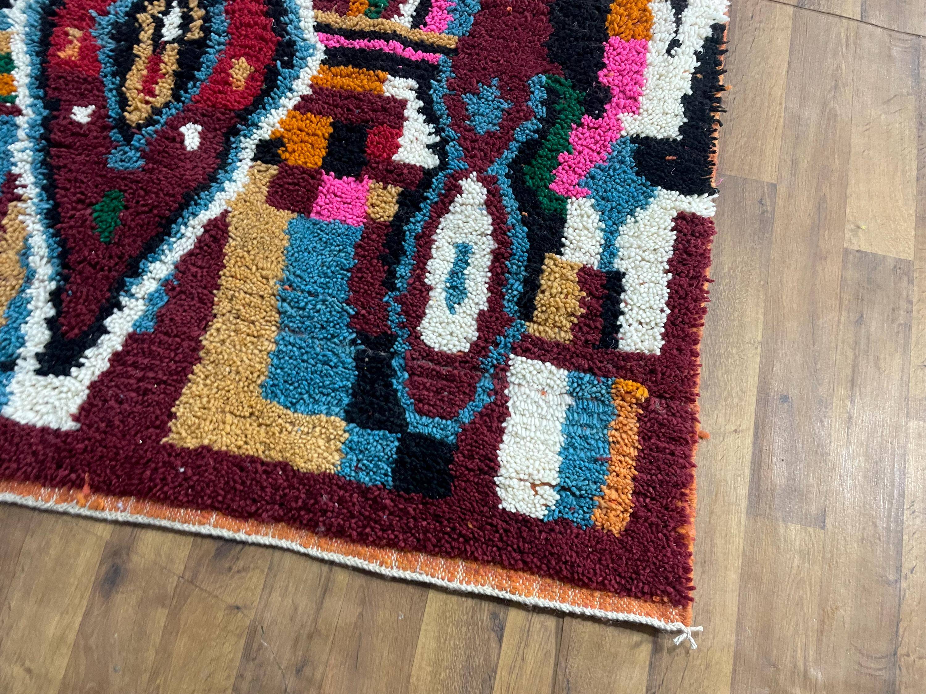 Tapis marocain artisanal authentique 2.5 x 1.5 m