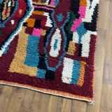 Tapis marocain artisanal authentique 2.5 x 1.5 m