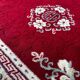 Chinese style rug 200cm x 140cm
