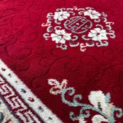 Chinese style rug 200cm x 140cm
