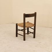 Set of four dlg chairs by Georges Robert, France, 1960s
