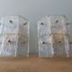 Pair of vintage frosted glass wall lamps, 1960s