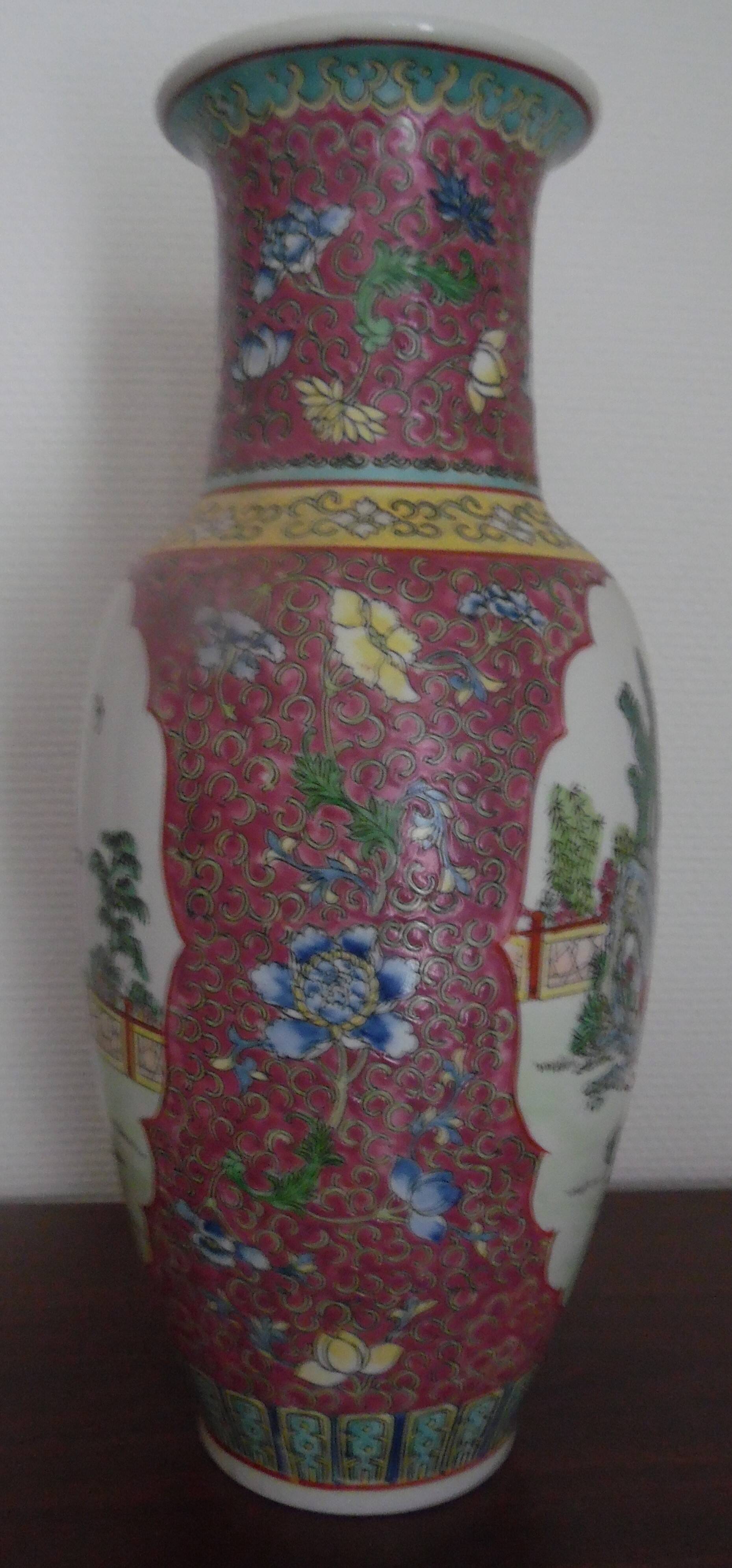 Vase
