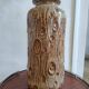 Vase West Germany