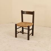 Set of four dlg chairs by Georges Robert, France, 1960s