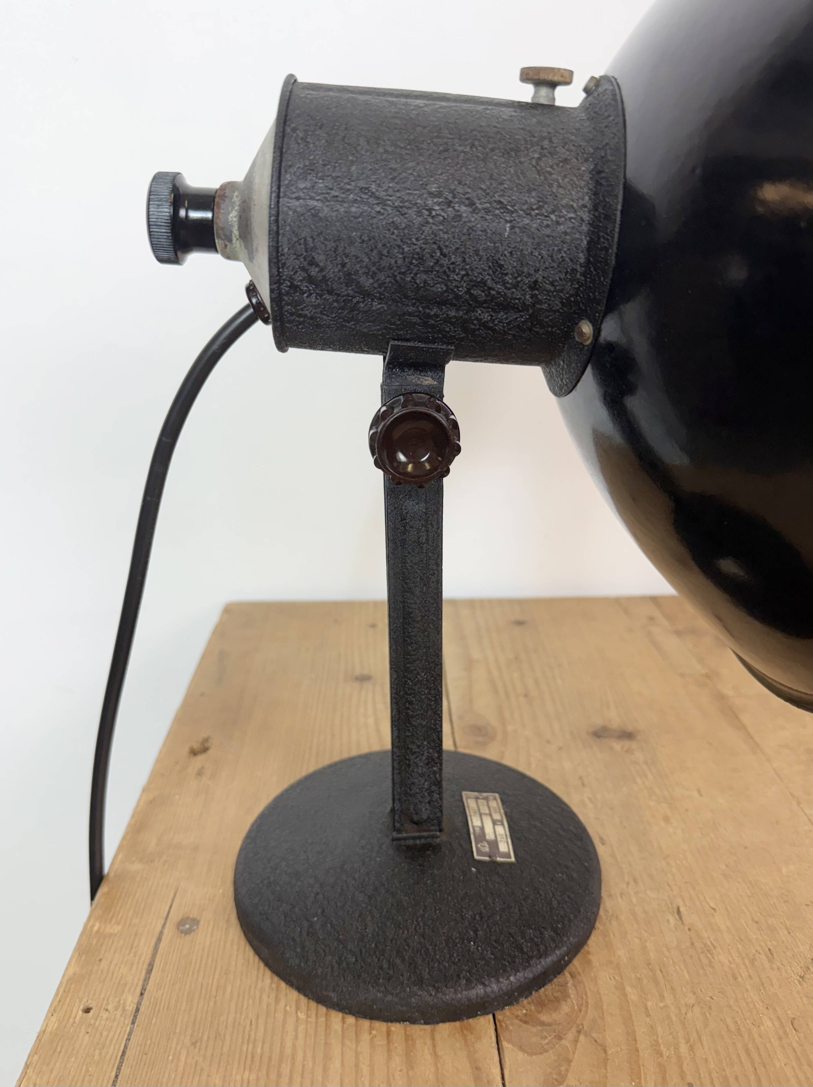Vintage Industrial Black Enamel Table Lamp from EB, 1950s
