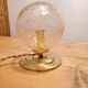 Vintage globe table lamp in molded glass