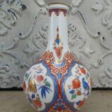 Kaiser Ming porcelain vase
