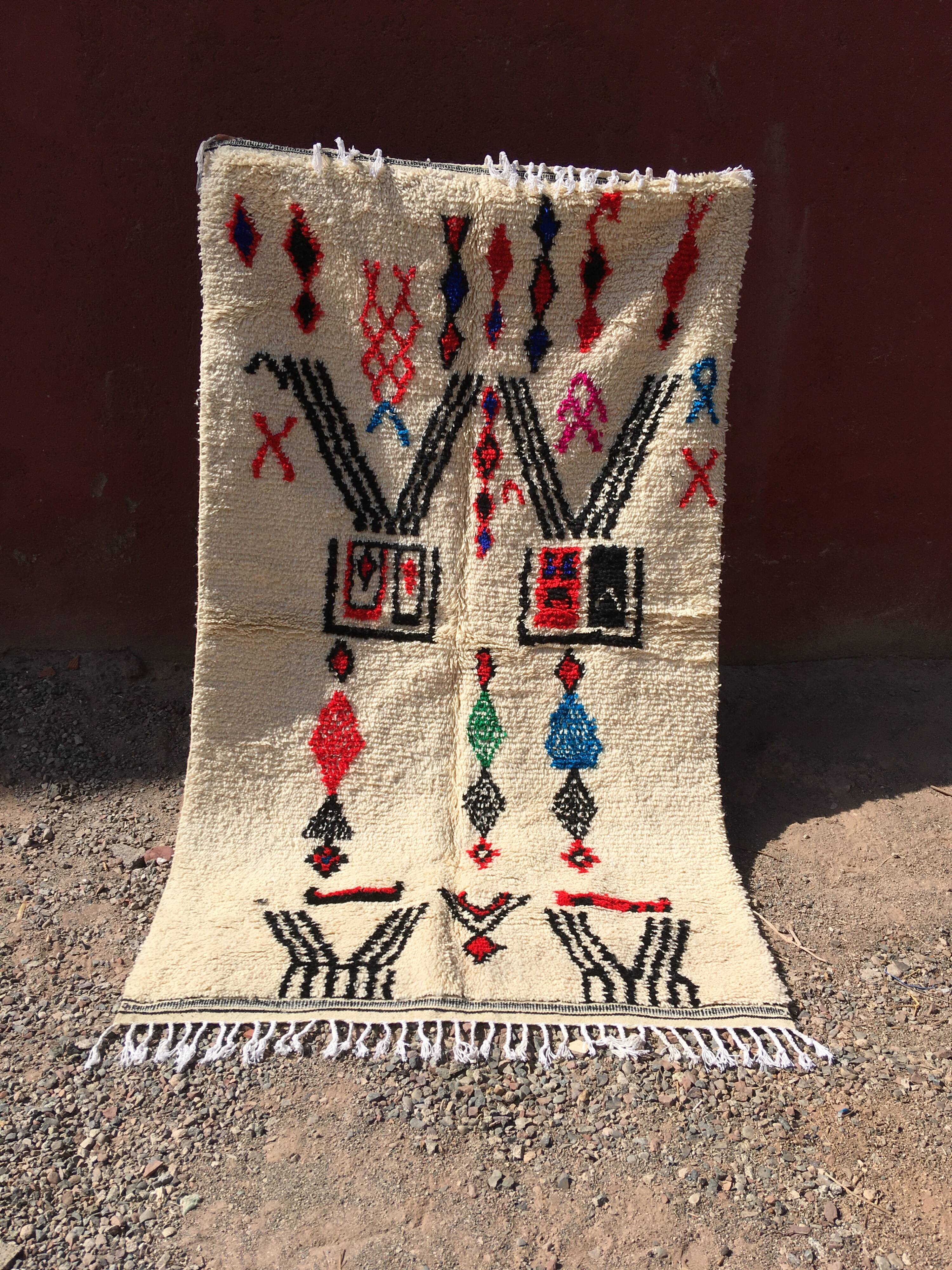 Azilal rug 252 x 146 cm