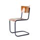Tubular Desk Chair By Kovona, 1950s