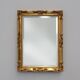 French Vintage square carved wooden gilded mirror in Baroque style