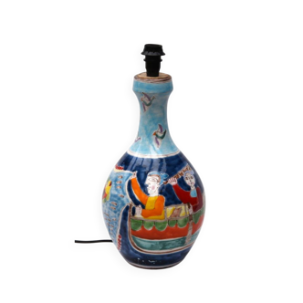 DeSimone Lamp