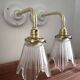 Pair of Art Deco wall sconces