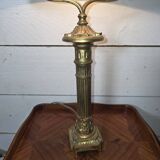 Empire style lamp in gilded bronze from the 19th century.