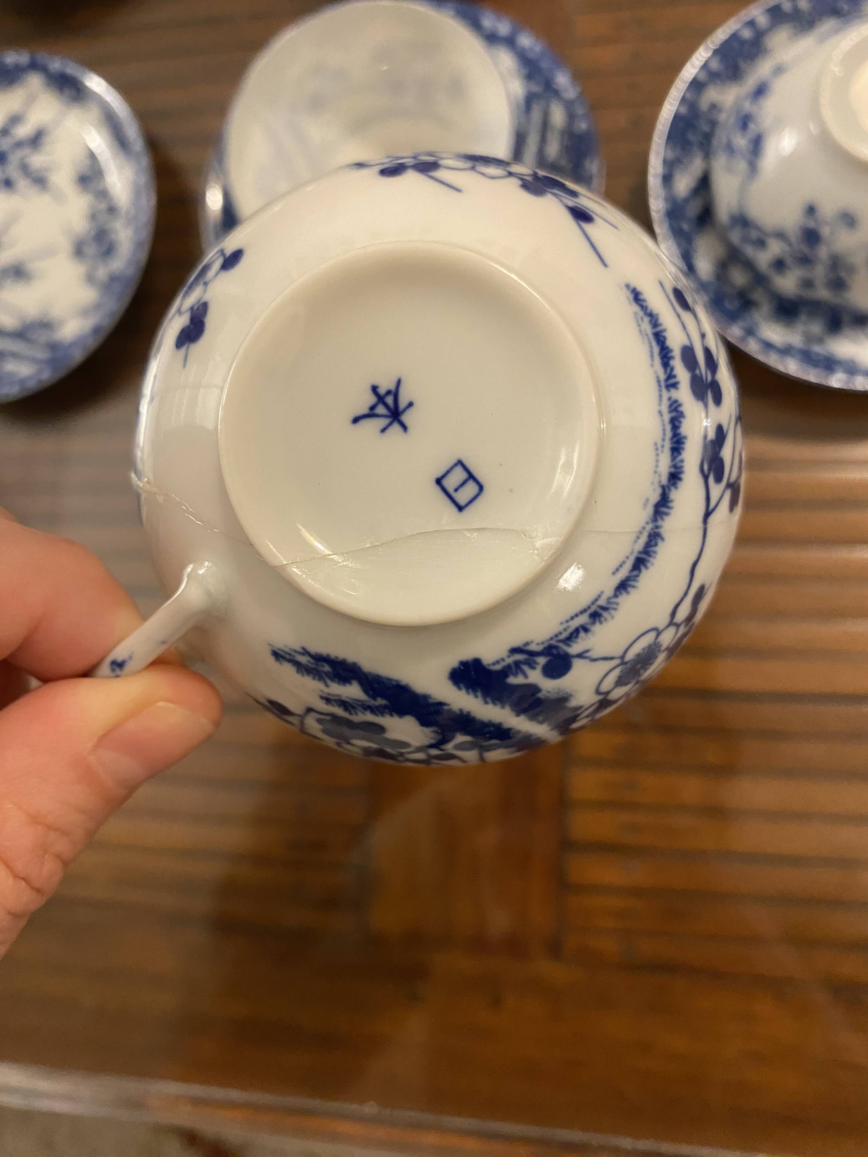 Japanese tea set cherry blossom blue fine porcelain