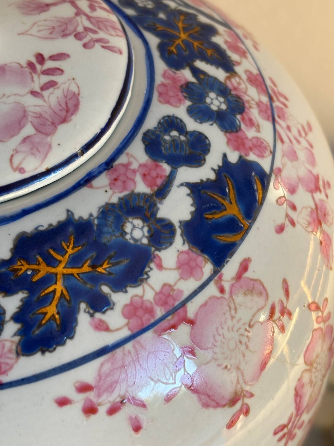 Vase potiche en porcelaine Adèle Carey