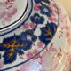 Vase potiche en porcelaine Adèle Carey