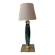 Hilton McConnico lamp