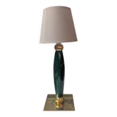 Hilton McConnico lamp