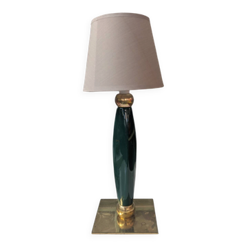 Hilton McConnico lamp