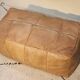 Pouf tabouret rectangulaire en cuir
