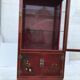 Vintage Chinese showcase