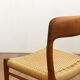 Danish dining chairs, model 75 by Niels O. Møller