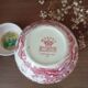 Antique lidded jar / candy box, Mason's factory, England