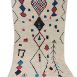 250x155cm Moroccan Berbere Carpet