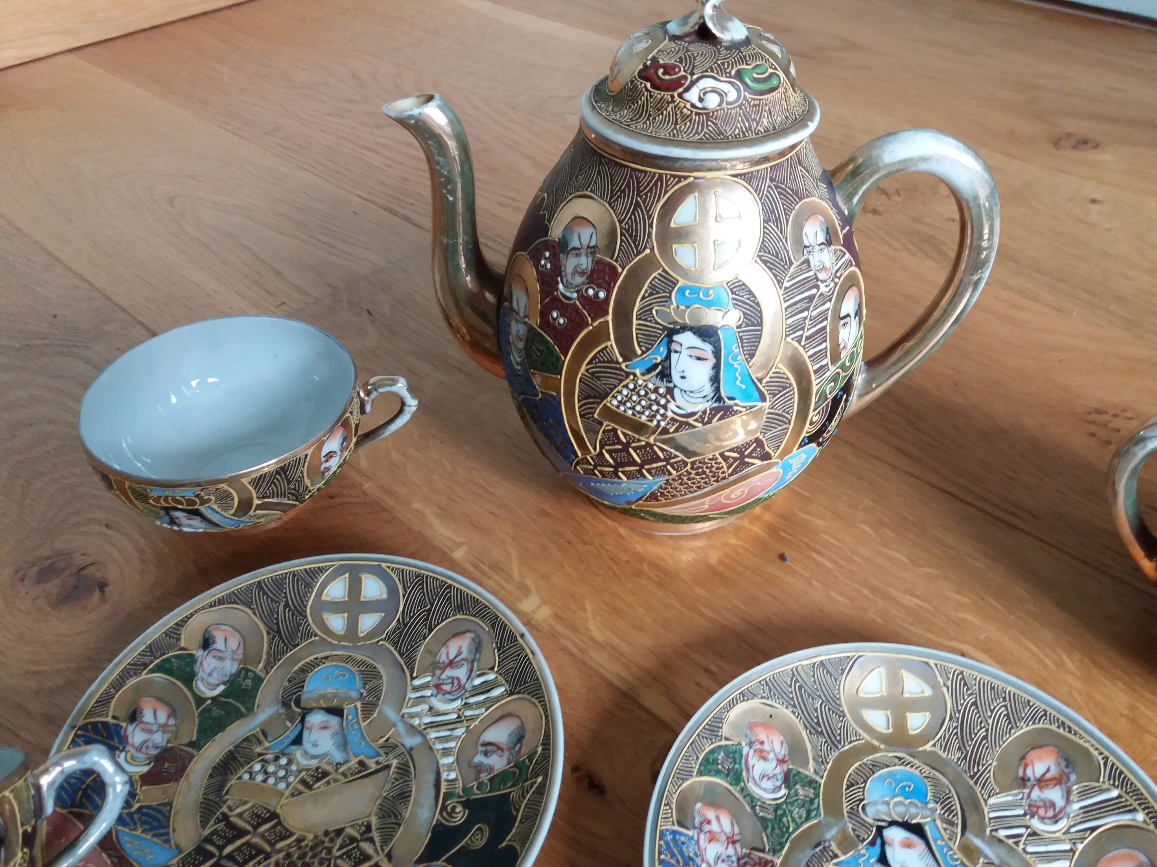 Japanese tea or coffee service