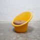 Scandinavian armchair Skopa by Ole Gjerlov-Knudsen and Torben Lind for Ikea