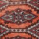 Tapis Vintage Boukhara en Laine, Années 1960, Authenticité et Tradition