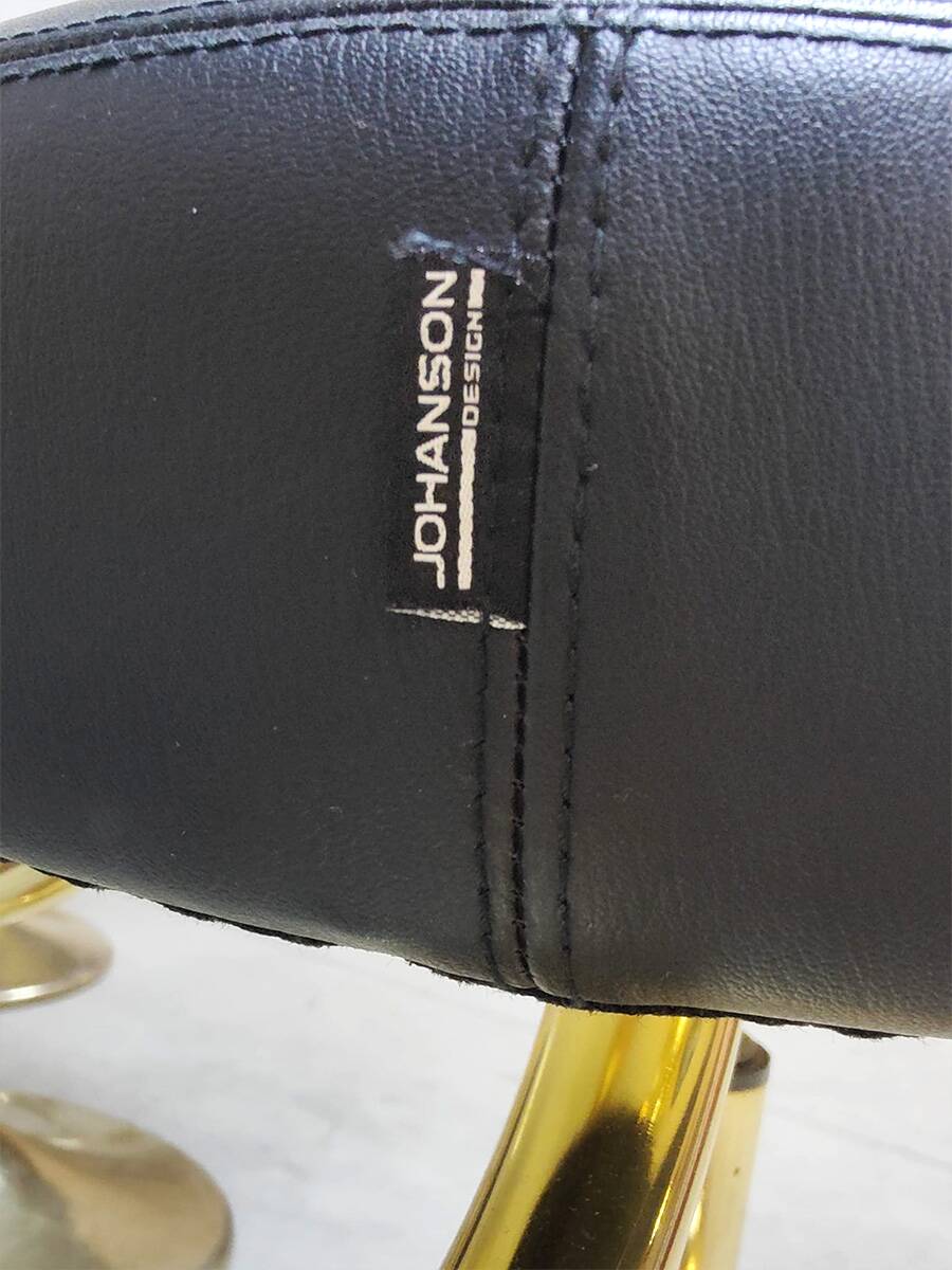 Vintage Swedish design brass low stools Borje Johanson