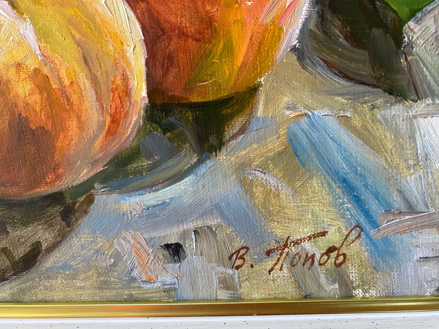 Russian school still life