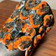 Vallauris ceramic lava vase from the 60s