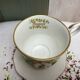 Antique porcelain cup and sub-cup