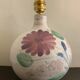 Contemporary ceramic lamp foot Maja