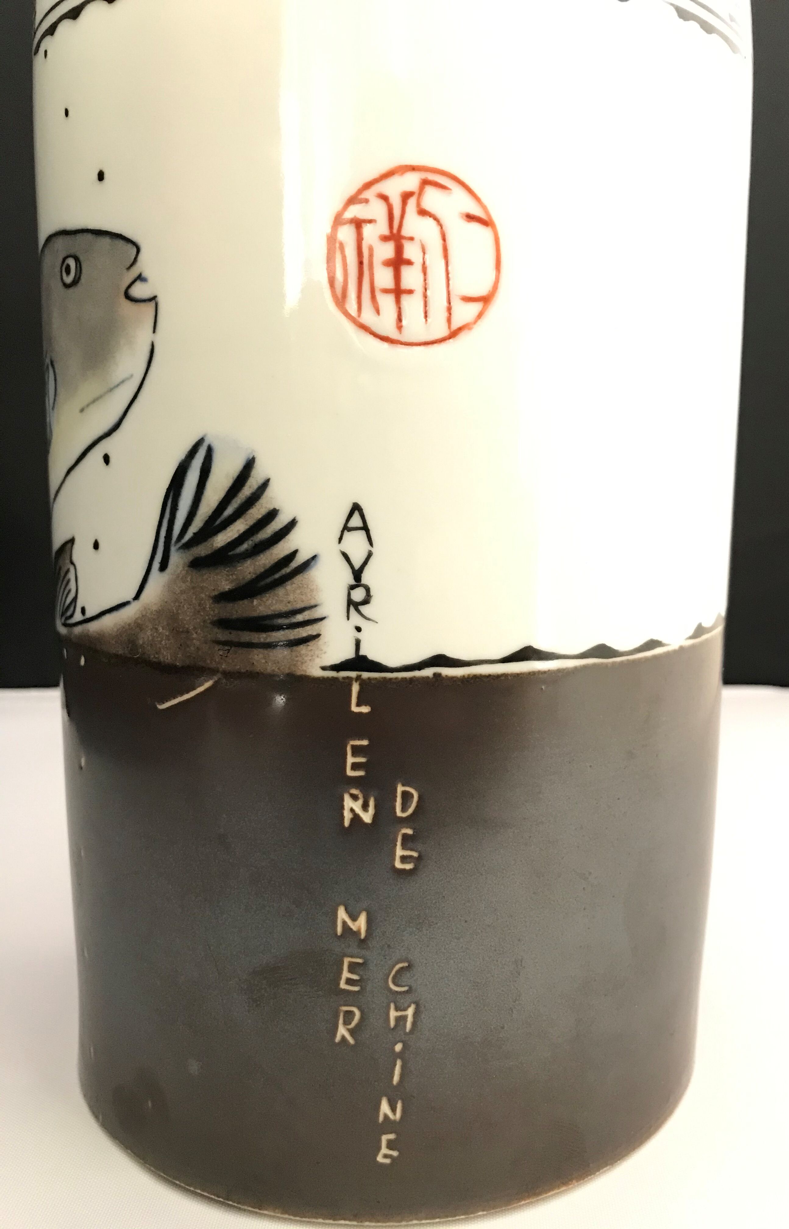 Vase by Fabienne Jouvin