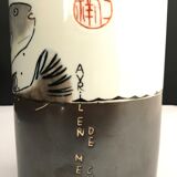 Vase by Fabienne Jouvin