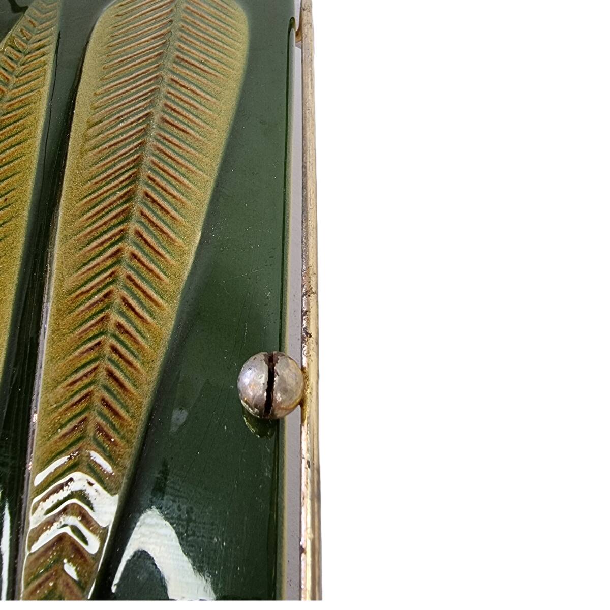 Plat de service vintage St. Clément dans son support, années 1950