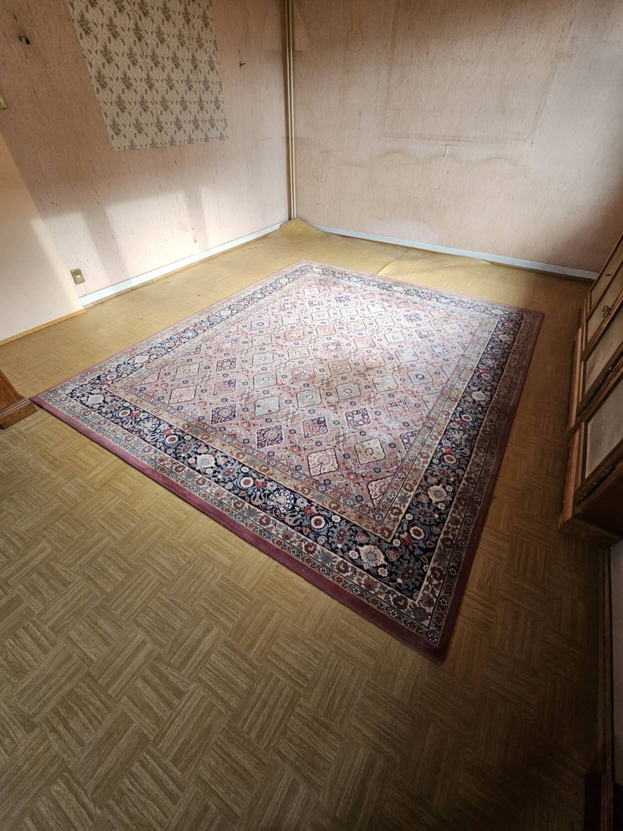 Tapis Ferahan 250x300cm