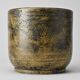 Fish and Mermaid Cache-Pot by Jacques Blin, circa 1960