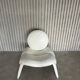Fauteuil "Calypso" par Vittorio Introini pour Saporiti